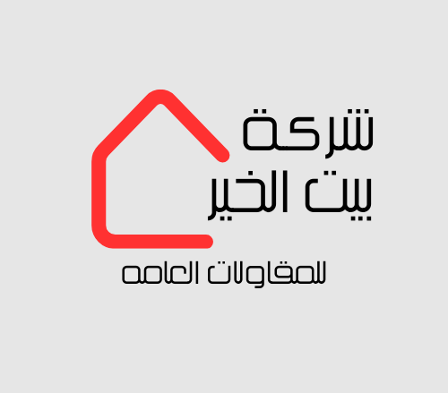 شركة كوادر الخليج 0539320499